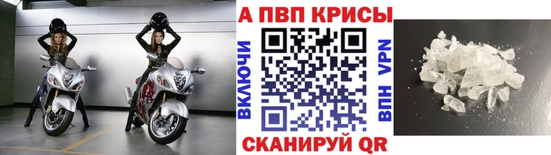 Купить наркотик аптеки Сланцы ГЕРОИН  Cocaine  АМФ  Гашиш  Марихуана 