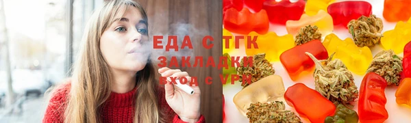 a pvp Белоозёрский