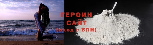 скорость mdpv Беломорск