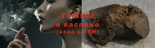 a pvp Белоозёрский
