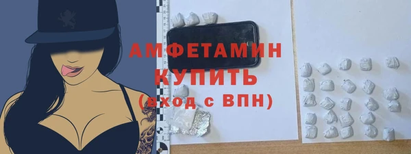 a pvp Белоозёрский