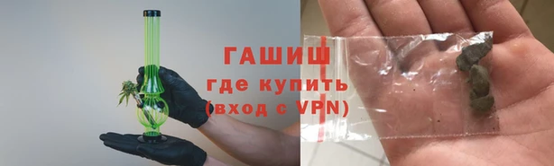 a pvp Белоозёрский