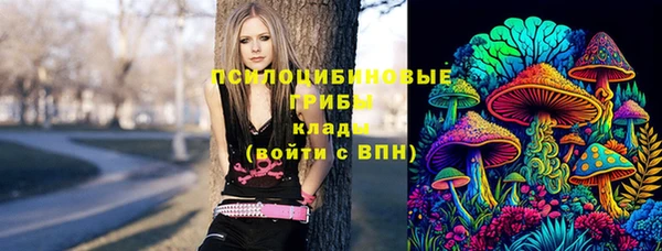 мефедрон VHQ Белокуриха