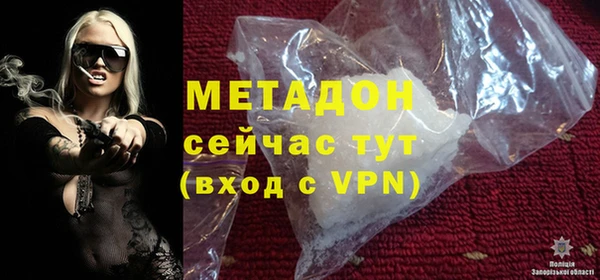 a pvp Белоозёрский