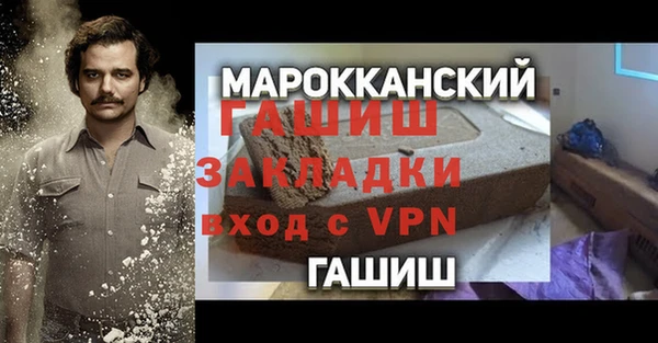 a pvp Белоозёрский