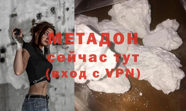 скорость mdpv Беломорск