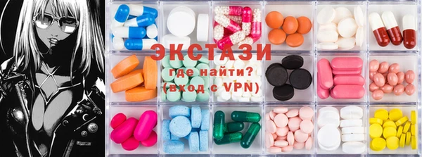 a pvp Белоозёрский