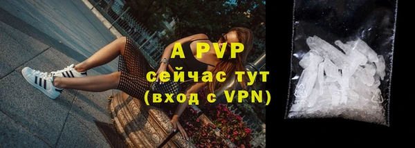 a pvp Белоозёрский