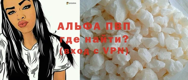 a pvp Белоозёрский