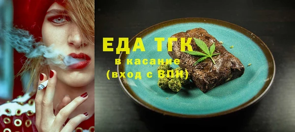 a pvp Белоозёрский