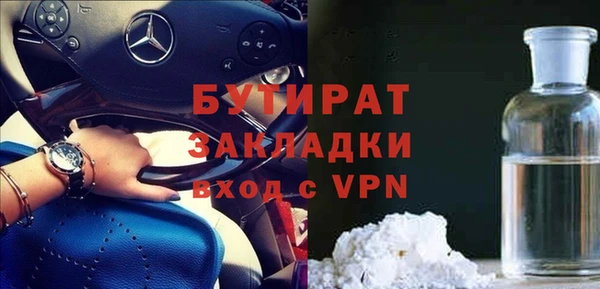 a pvp Белоозёрский